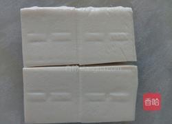 香煎豆腐的做法图解1