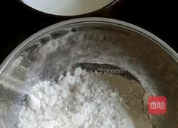 黑麦戚风的做法图解4