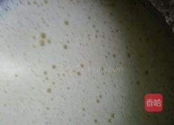 黑麦戚风的做法图解5