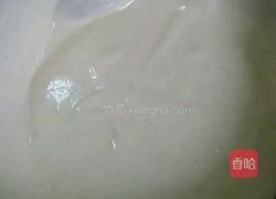 黑麦戚风的做法图解8