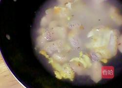 粉丝肉饺汤的做法图解3