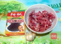 豆鼓排骨饭的做法图解1