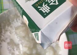 奶香蓝莓山药的做法图解3
