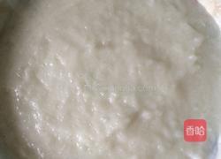 奶香蓝莓山药的做法图解4