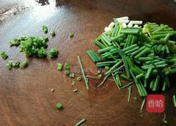 云吞的做法图解5