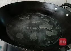 云吞的做法图解6