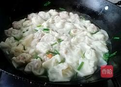 云吞的做法图解10
