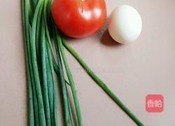 西红杮蛋花汤的做法图解1