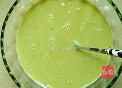 抹茶牛奶鸡蛋羹的做法图解5