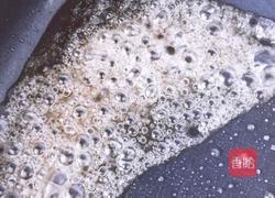 挂霜腰果（反沙腰果）的做法图解3