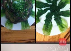 八方聚宝的做法图解5