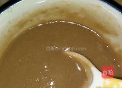 蜂蜜芝麻酱花卷的做法图解4