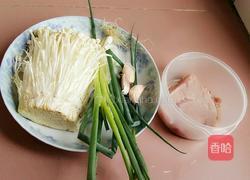 蒜蓉肉末金针菇的做法图解1