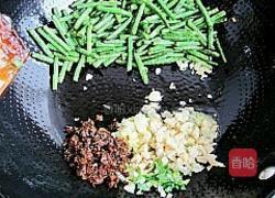 干煸豆角的做法图解5