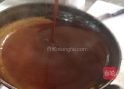 法式红酒鹅肝配芒果波特提子的做法图解6