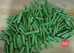 凉拌豇豆的做法图解1