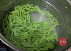 凉拌豇豆的做法图解3