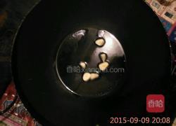 酱香茄条的做法图解2