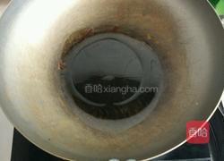 尖椒西红柿汤面的做法图解2