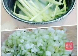 芹菜胡萝卜香菇丁的做法图解3