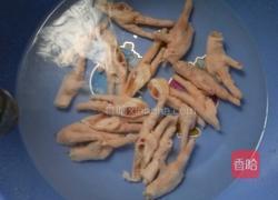 百事鸡爪的做法图解1