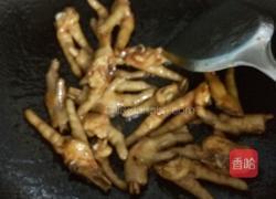百事鸡爪的做法图解5
