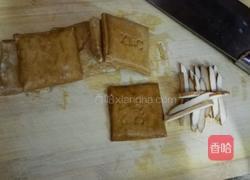 芹菜香干的做法图解1