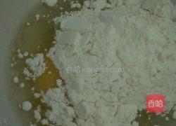 懒人柠檬酸奶小蛋糕🍰的做法图解1