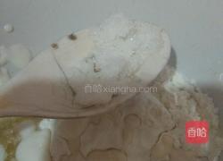 懒人柠檬酸奶小蛋糕🍰的做法图解5