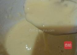 懒人柠檬酸奶小蛋糕🍰的做法图解6