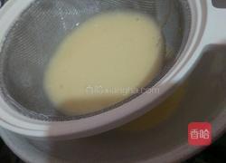 懒人柠檬酸奶小蛋糕🍰的做法图解7