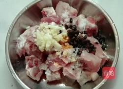 南瓜蒸排骨的做法图解4