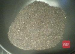 阿胶固元膏的做法图解3