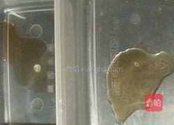 阿胶固元膏的做法图解8