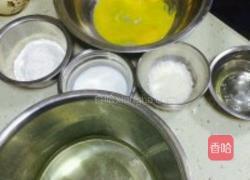 蛋糕卷的做法图解1