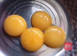 戚风蛋糕的做法图解1