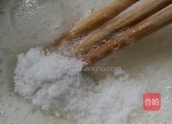 自制鲜奶蛋糕🎂的做法图解4