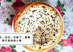 自制鲜奶蛋糕🎂的做法图解13