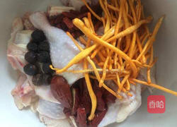 虫草山药炖草鸡的做法图解3