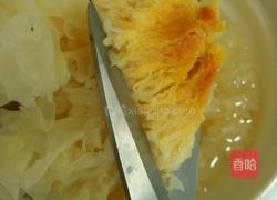 冰糖银耳红枣羹的做法图解3