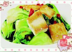 油菜炖豆腐的做法图解11