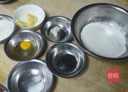 盘丝手抓饼（效果在最后一张照片）的做法图解1