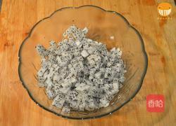 薰衣草火龙果果酱的做法图解1