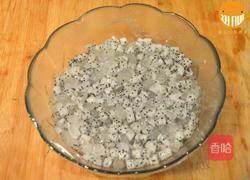 薰衣草火龙果果酱的做法图解3