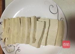 黄豆酱煎豆腐的做法图解2