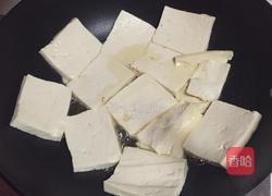 黄豆酱煎豆腐的做法图解3