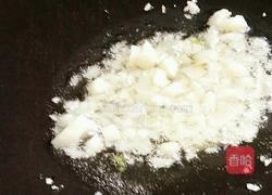 蒜蓉肉未生菜的做法图解9