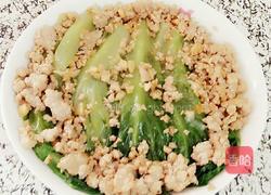 蒜蓉肉未生菜的做法图解11