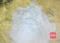 樱花曲奇的做法图解2