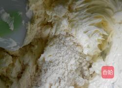 樱花曲奇的做法图解4